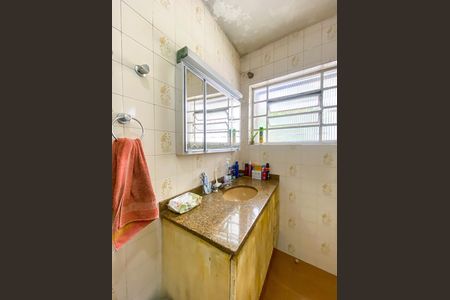 Casa à venda com 171m², 3 quartos e 2 vagas Casa à venda com 171m², 3 quartos e 2 vagasBanheiro da Suíte