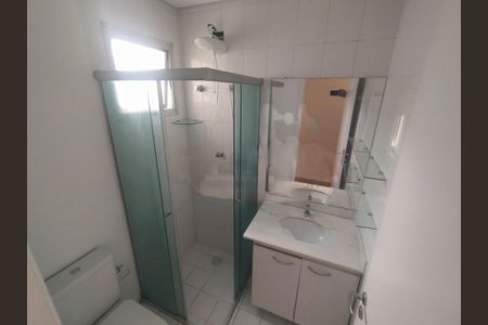 Apartamento à venda com 53m², 2 quartos e 1 vaga