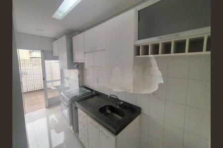 Apartamento à venda com 53m², 2 quartos e 1 vaga