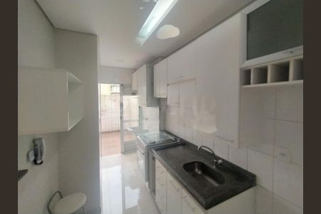 Apartamento à venda com 53m², 2 quartos e 1 vaga