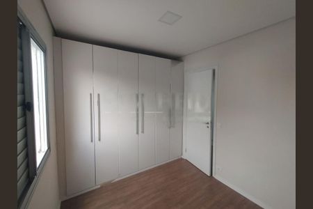 Apartamento à venda com 53m², 2 quartos e 1 vaga