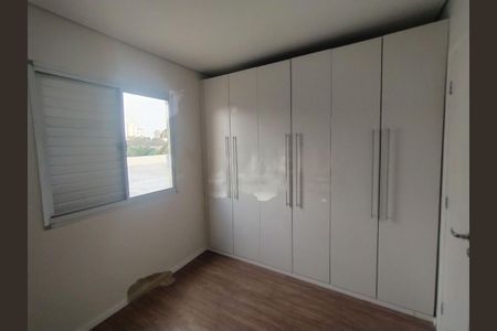 Apartamento à venda com 53m², 2 quartos e 1 vaga