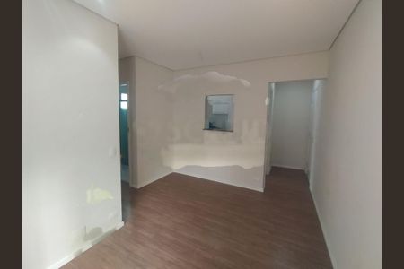 Apartamento à venda com 53m², 2 quartos e 1 vaga