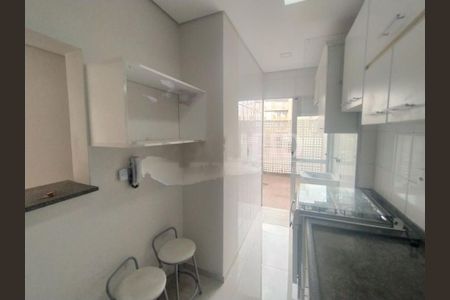 Apartamento à venda com 53m², 2 quartos e 1 vaga