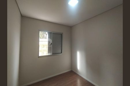 Apartamento à venda com 53m², 2 quartos e 1 vaga