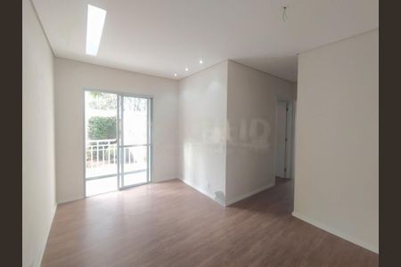 Apartamento à venda com 53m², 2 quartos e 1 vaga