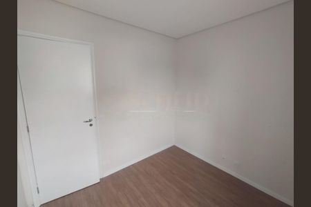 Apartamento à venda com 53m², 2 quartos e 1 vaga