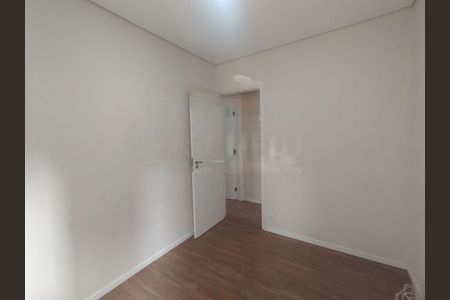 Apartamento à venda com 53m², 2 quartos e 1 vaga