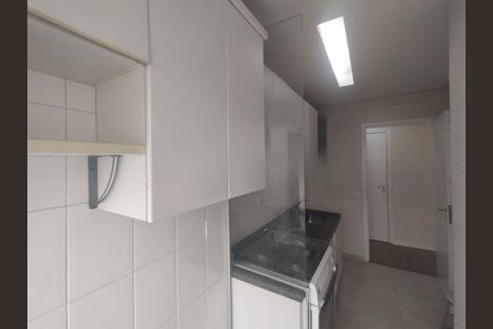 Apartamento à venda com 53m², 2 quartos e 1 vaga
