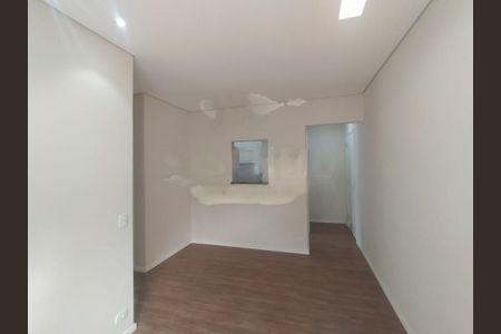 Apartamento à venda com 53m², 2 quartos e 1 vaga