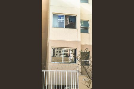 Casa para alugar com 55m², 2 quartos e 1 vaga Casa para alugar com 55m², 2 quartos e 1 vagaPlaca Instalada dia 09/06 - Código RHMH-49