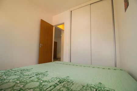 Casa para alugar com 55m², 2 quartos e 1 vaga Casa para alugar com 55m², 2 quartos e 1 vagaQuarto 01