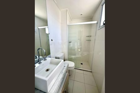 Apartamento à venda com 202m², 4 quartos e 4 vagas