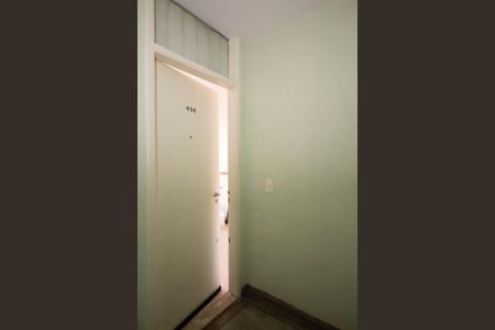 Apartamento para alugar com 50m², 1 quarto e 1 vaga Apartamento para alugar com 50m², 1 quarto e 1 vagaHall de entrada