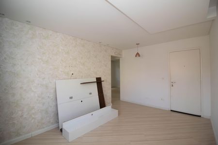 Apartamento para alugar com 50m², 1 quarto e 1 vaga Apartamento para alugar com 50m², 1 quarto e 1 vagaSala