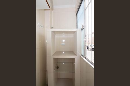 Apartamento para alugar com 50m², 1 quarto e 1 vaga Apartamento para alugar com 50m², 1 quarto e 1 vagaÁrea de Serviço