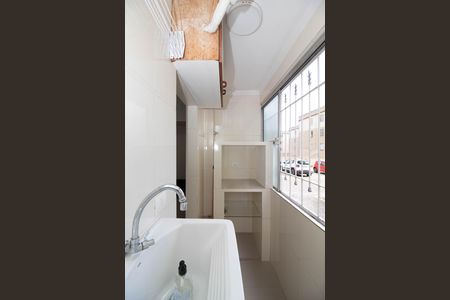Apartamento para alugar com 50m², 1 quarto e 1 vaga Apartamento para alugar com 50m², 1 quarto e 1 vagaÁrea de Serviço