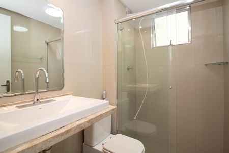 Apartamento para alugar com 50m², 1 quarto e 1 vaga Apartamento para alugar com 50m², 1 quarto e 1 vagaBanheiro