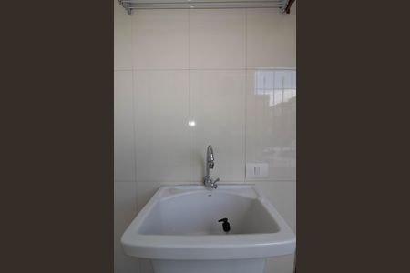Apartamento para alugar com 50m², 1 quarto e 1 vaga Apartamento para alugar com 50m², 1 quarto e 1 vagaÁrea de Serviço