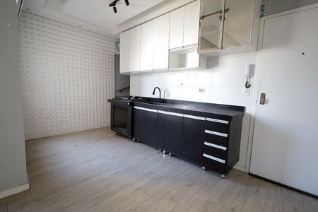 Apartamento para alugar com 70m², 2 quartos e 2 vagas Apartamento para alugar com 70m², 2 quartos e 2 vagasCozinha