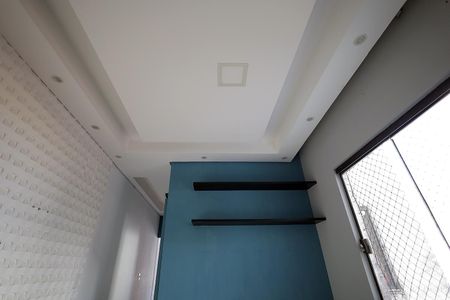 Apartamento para alugar com 70m², 2 quartos e 2 vagas Apartamento para alugar com 70m², 2 quartos e 2 vagasSala