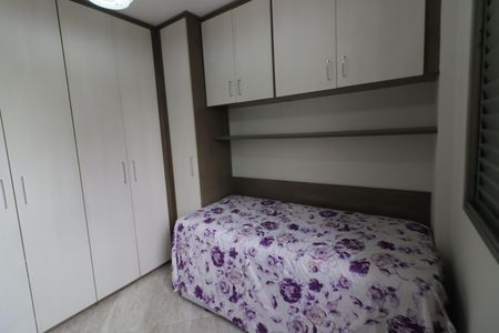 Quarto 2 de apartamento para alugar com 2 quartos, 64m² em Centro, Osasco