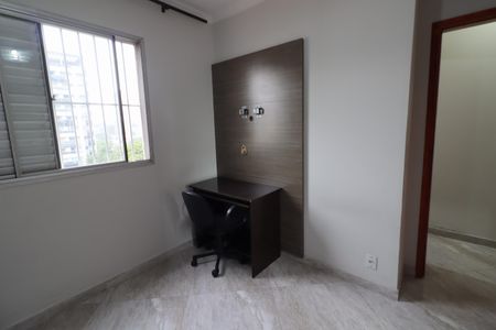Apartamento para alugar com 64m², 2 quartos e 1 vagaQuarto 2