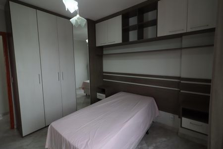 Apartamento para alugar com 64m², 2 quartos e 1 vagaQuarto 1