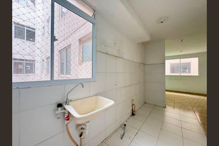Apartamento para alugar com 43m², 2 quartos e 1 vaga Apartamento para alugar com 43m², 2 quartos e 1 vagaÁrea de Serviço