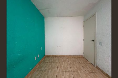 Apartamento para alugar com 43m², 2 quartos e 1 vaga Apartamento para alugar com 43m², 2 quartos e 1 vagaQuarto 2