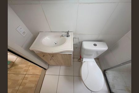 Apartamento para alugar com 43m², 2 quartos e 1 vaga Apartamento para alugar com 43m², 2 quartos e 1 vagaBanheiro