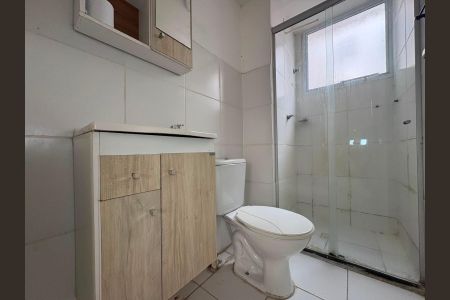 Apartamento para alugar com 43m², 2 quartos e 1 vaga Apartamento para alugar com 43m², 2 quartos e 1 vagaBanheiro