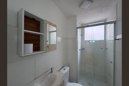 Apartamento para alugar com 43m², 2 quartos e 1 vaga Apartamento para alugar com 43m², 2 quartos e 1 vagaBanheiro