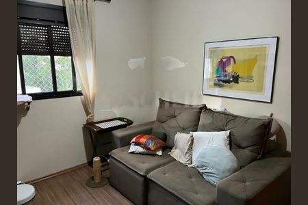 Apartamento à venda com 4 quartos, 143m² em Vila Andrade, São Paulo