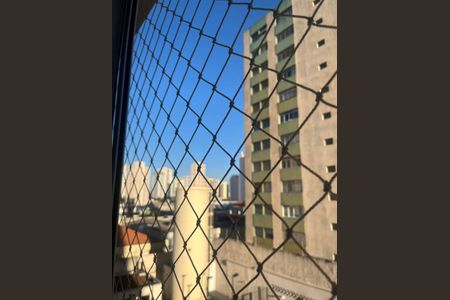 Apartamento para alugar com 24m², 1 quarto e sem vaga Apartamento para alugar com 24m², 1 quarto e sem vagaVista