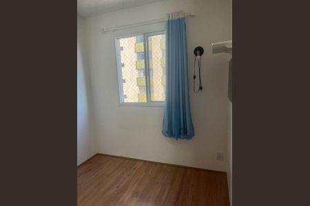 Apartamento para alugar com 24m², 1 quarto e sem vaga Apartamento para alugar com 24m², 1 quarto e sem vagaSala