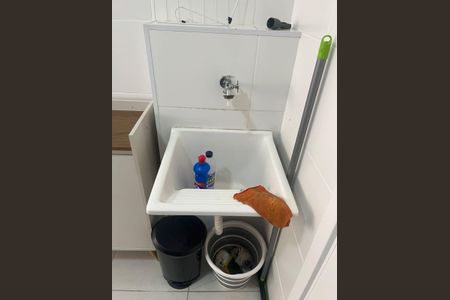 Apartamento para alugar com 24m², 1 quarto e sem vaga Apartamento para alugar com 24m², 1 quarto e sem vagaÁrea de serviço
