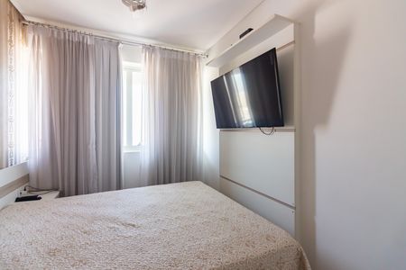 Apartamento à venda com 59m², 2 quartos e 1 vaga Apartamento à venda com 59m², 2 quartos e 1 vagaQuarto 1