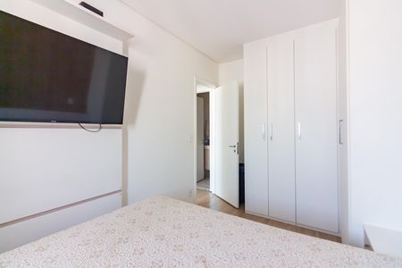 Apartamento à venda com 59m², 2 quartos e 1 vaga Apartamento à venda com 59m², 2 quartos e 1 vagaQuarto 1