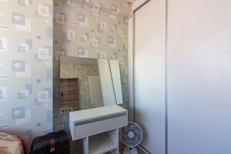 Apartamento à venda com 59m², 2 quartos e 1 vaga Apartamento à venda com 59m², 2 quartos e 1 vagaQuarto 2