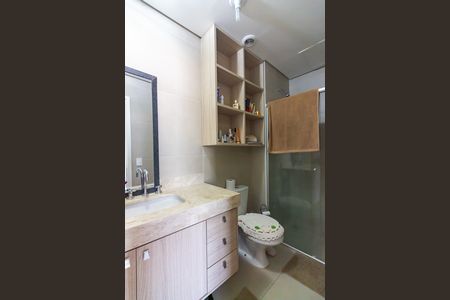 Apartamento à venda com 59m², 2 quartos e 1 vaga Apartamento à venda com 59m², 2 quartos e 1 vagaBanheiro