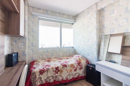 Apartamento à venda com 59m², 2 quartos e 1 vaga Apartamento à venda com 59m², 2 quartos e 1 vagaQuarto 2