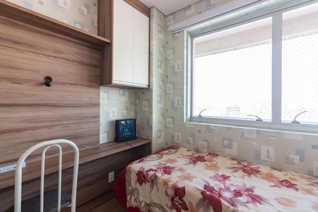 Apartamento à venda com 59m², 2 quartos e 1 vaga Apartamento à venda com 59m², 2 quartos e 1 vagaQuarto 2