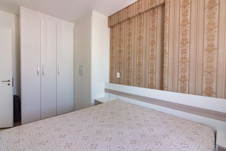 Apartamento à venda com 59m², 2 quartos e 1 vaga Apartamento à venda com 59m², 2 quartos e 1 vagaQuarto 1