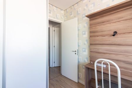 Apartamento à venda com 59m², 2 quartos e 1 vaga Apartamento à venda com 59m², 2 quartos e 1 vagaQuarto 2