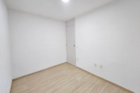 Apartamento à venda com 55m², 2 quartos e 1 vaga Apartamento à venda com 55m², 2 quartos e 1 vagaQuarto 2
