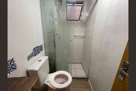 Apartamento para alugar com 60m², 2 quartos e 1 vaga