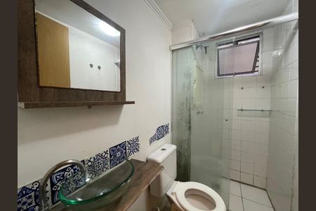 Apartamento para alugar com 60m², 2 quartos e 1 vaga