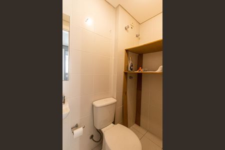 Apartamento para alugar com 165m², 4 quartos e 3 vagas Apartamento para alugar com 165m², 4 quartos e 3 vagasBanheiro de Serviço