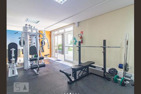 Apartamento para alugar com 165m², 4 quartos e 3 vagas Apartamento para alugar com 165m², 4 quartos e 3 vagasAcademia